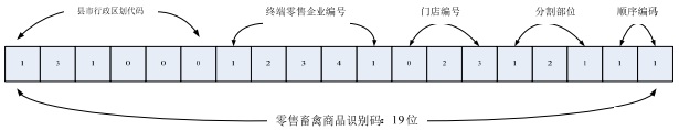 图4.jpg