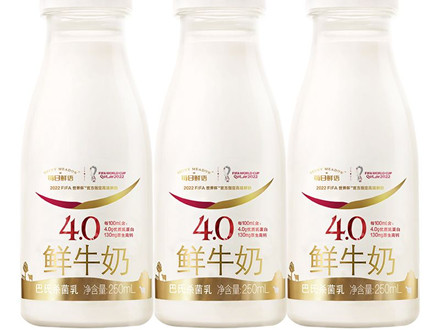 GB 19645-2010 食品安全国家标准 巴氏杀菌乳